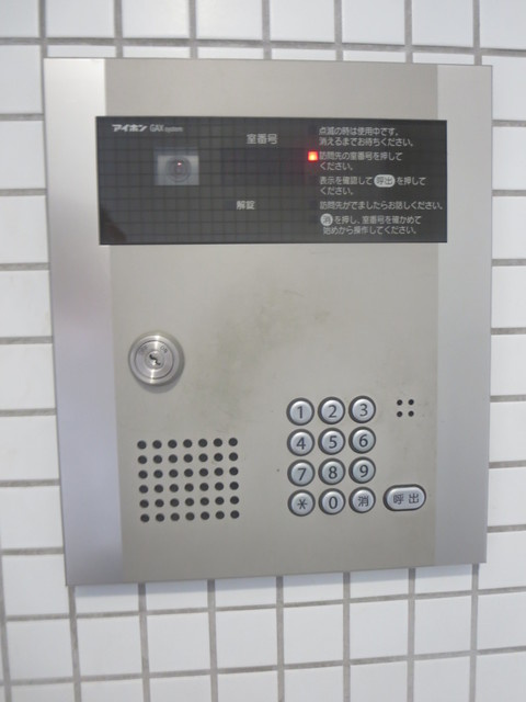 スカイレジテルのセキュリティ|モニター付きオートロック