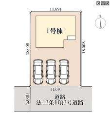 栃木市大平町新　第8　の区画図