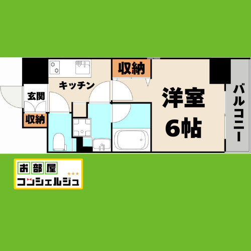 PULCHRA IMAIKE(プルクラ今池)の間取り