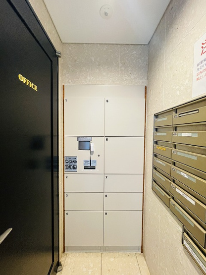 【設備】 | アーサー寺塚・大池公園　
