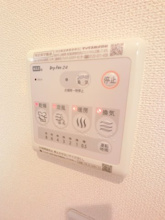 【設備】 | コンフォース