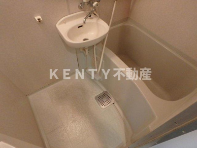 【浴室】 | パークウェル大井町 | 日々の暮らしに欠かせないお風呂です