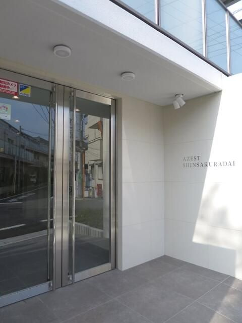 ＡＺＥＳＴ新桜台のエントランス