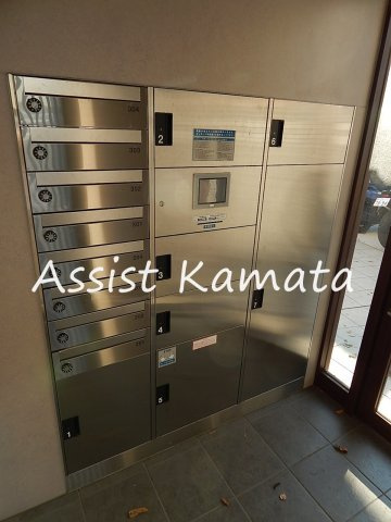 エスタメゾン六郷のその他共用部分