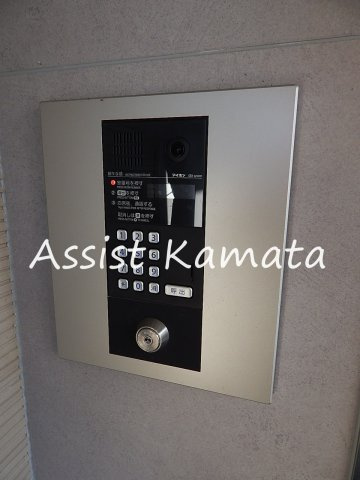エスタメゾン六郷のセキュリティ