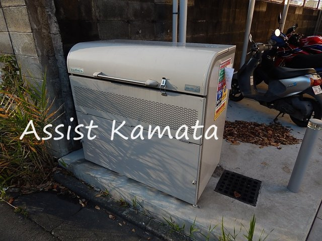エスタメゾン六郷のその他