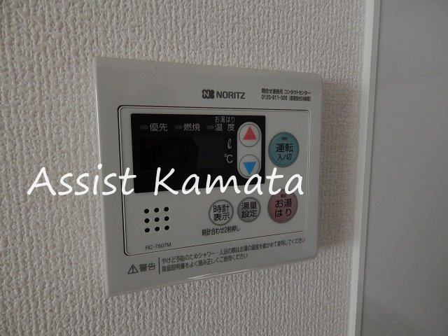 エスタメゾン六郷の設備