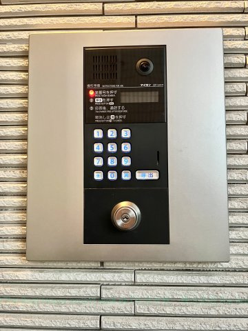グランレーヴ平安通NORTHのその他