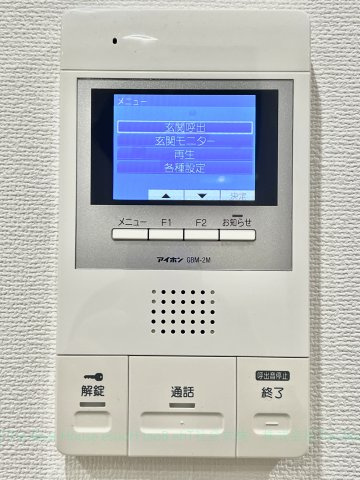 グランレーヴ平安通NORTHのその他