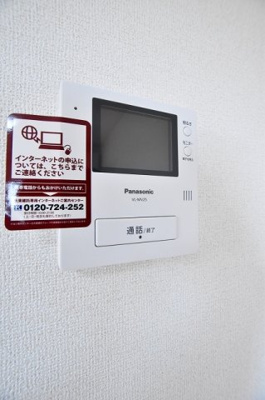 【設備】 | バディホームⅡ