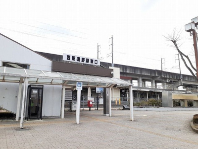 【周辺】 | バディホームⅡ | 西那須野駅東口まで1970m