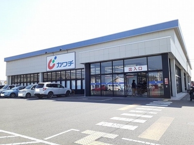 【周辺】 | バディホームⅡ | カワチ薬品下永田店まで1000m