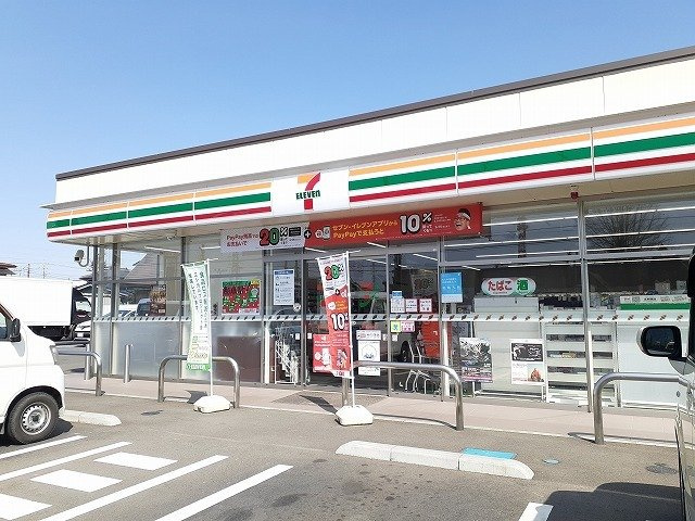 【周辺】 | バディホームⅡ | セブンイレブン那須塩原新南店まで1000m