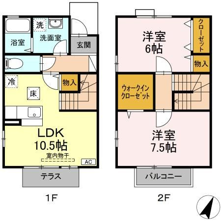 【間取り】 | さくらそう