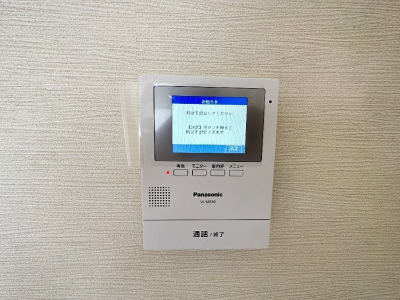 カーサ高柳の設備