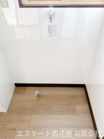 アイ貸家のその他