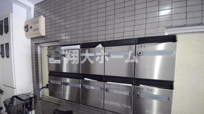 シントミプラザ稲荷町のその他