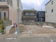 名古屋市中村区深川町３丁目27-2『仲介料無料』新築戸建ての画像