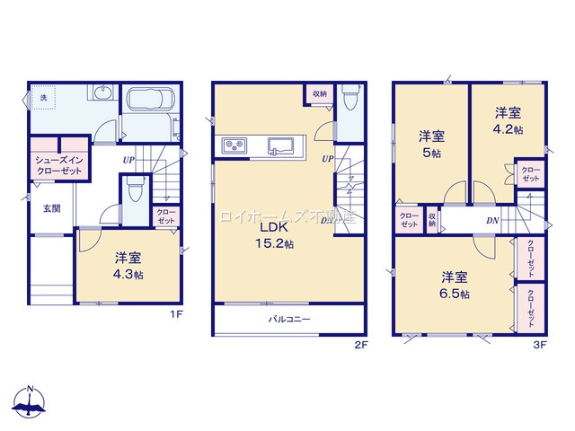 【間取り】 | 名古屋市中村区深川町３丁目27-2『仲介料無料』新築戸建て | 1号棟