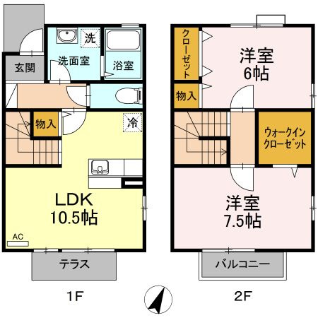 【間取り】 | さくらそう