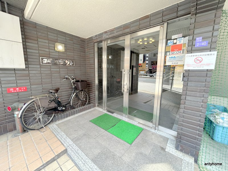 コーポインデアン　仲介手数料無料のエントランス
