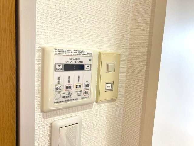【設備】 | ハウゼ芦屋