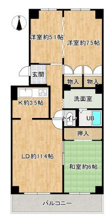 【間取り】 | 北27条パークマンション
