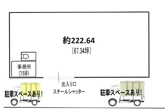 新座市西堀３丁目の倉庫の間取り