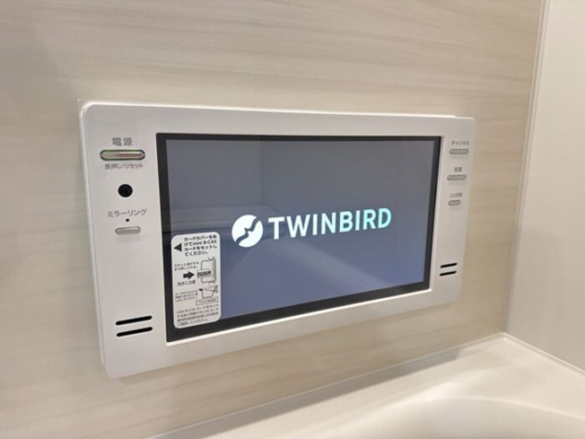 【設備】 | 浴室TV
