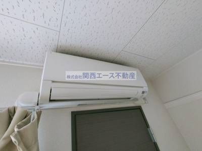 【設備】 | レオネクストホープ