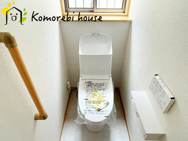 上尾市小泉９丁目　中古戸建のトイレ|シンプルで使いやすいトイレです