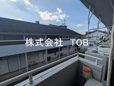 【展望】 | アシカワコーポB号棟