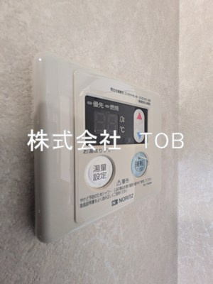 【設備】 | アシカワコーポB号棟