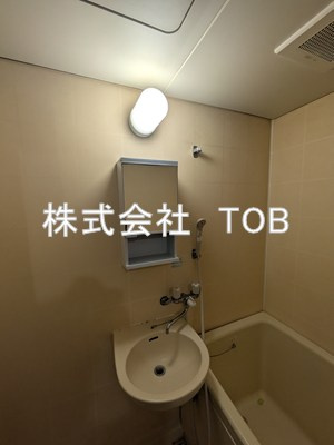【洗面所】 | アシカワコーポB号棟