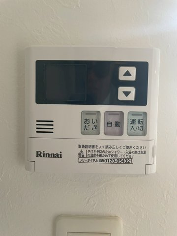 エスタート御幣島の設備