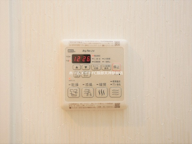 エグゼ難波南VIの設備