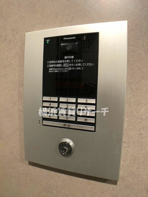  | ビューノ伊勢町