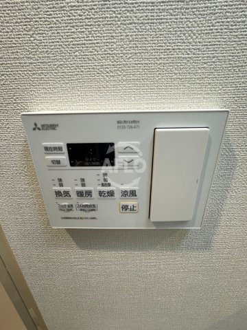 ファステート難波ミライズの設備