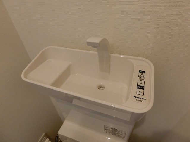 【トイレ】 | プライムテラス大和A