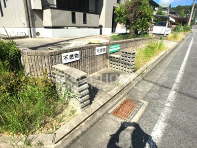  | グロースレイＢ