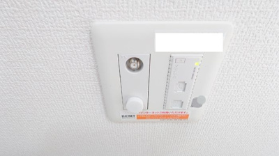 【設備】 | アベニーレ　Ⅱ
