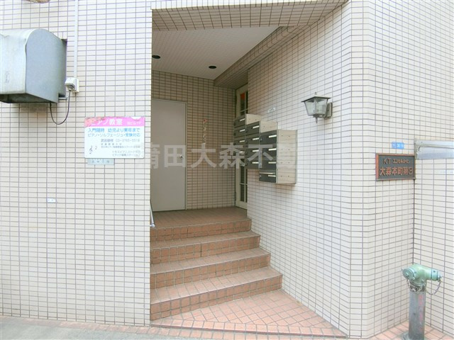 KTエンゼルハイム大森本町第3のその他共用部分