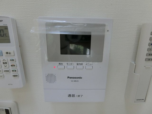 【セキュリティ】 | プライムテラス大和A