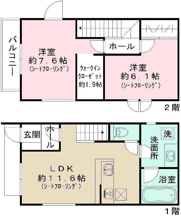 モックスタイルガーデン中清戸A棟