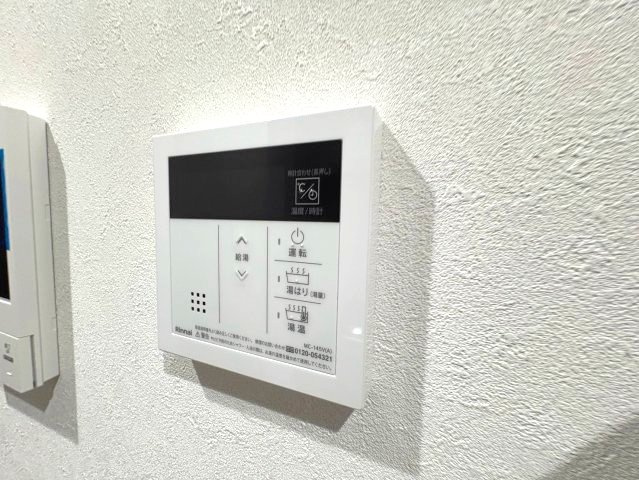 カーサフォルトゥナート羽曳野Ⅱの設備
