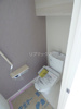 【トイレ】Mi casita芦屋 
