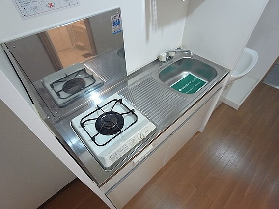 ミリオンベル本山のキッチン