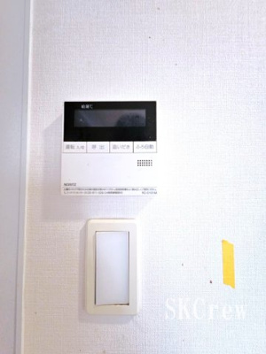 【設備】 | スカイコートヒルズ北新宿 