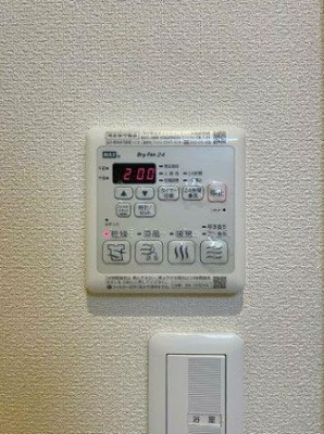 【設備】 | SAKURA　RESIDENCE | 別部屋参考写真