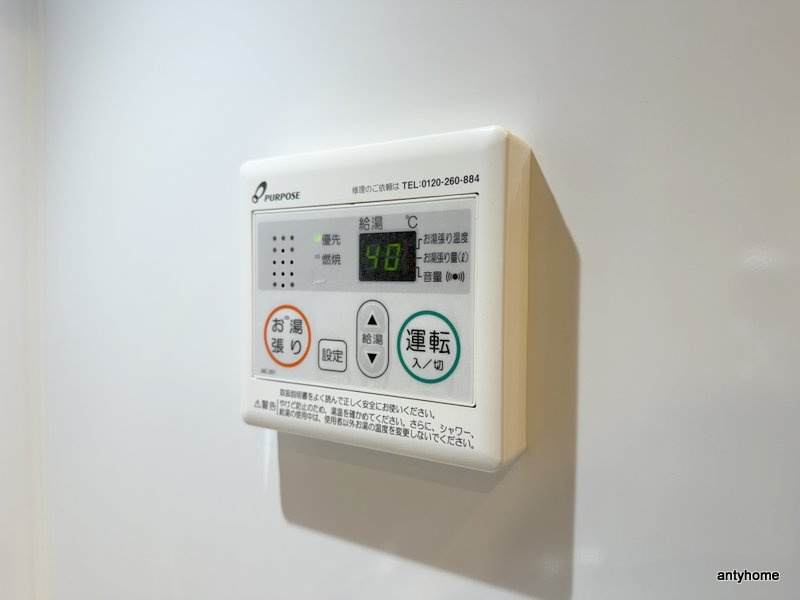 S-RESIDENCE上新庄ascent　仲介手数料無料の内装